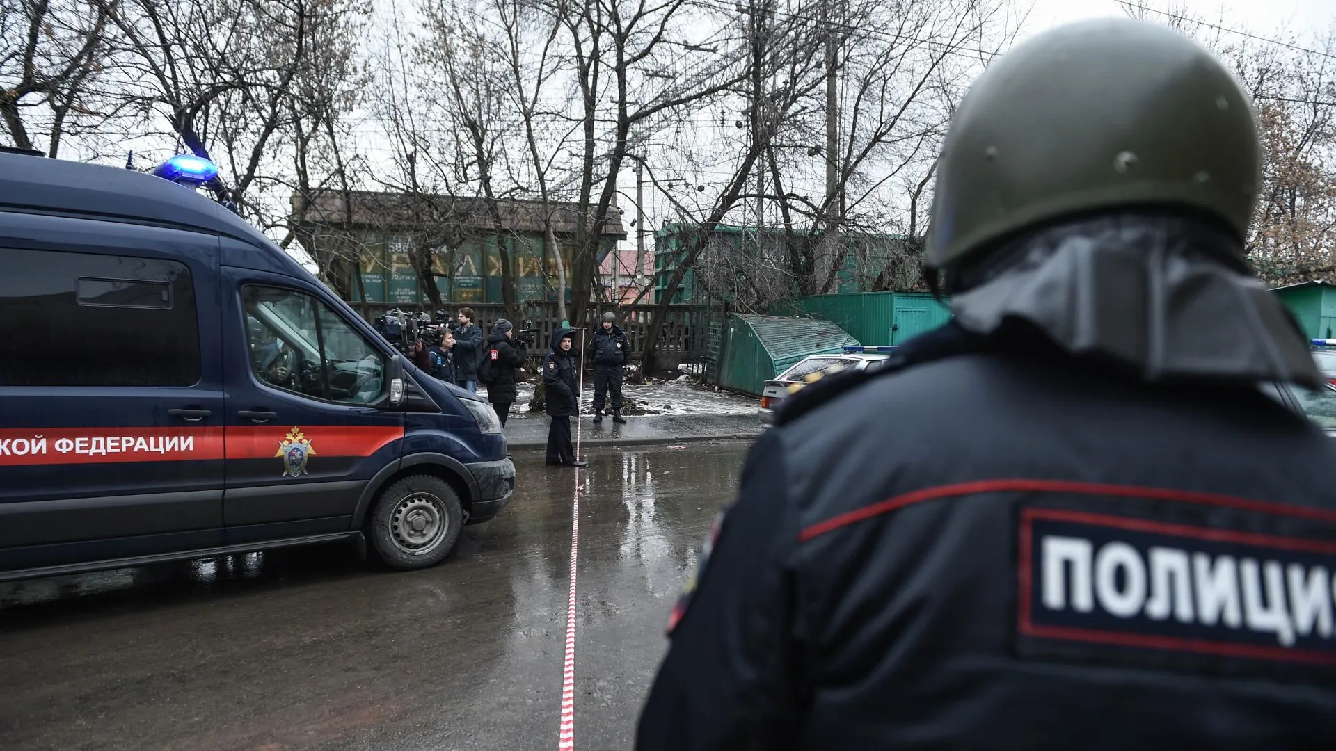 медиасток.рф