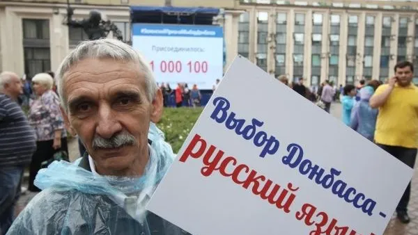 Сергей Аверин / РИА Новости