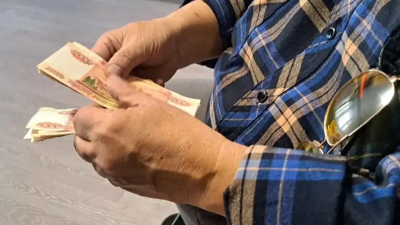 REGIONS/Татьяна Замятина