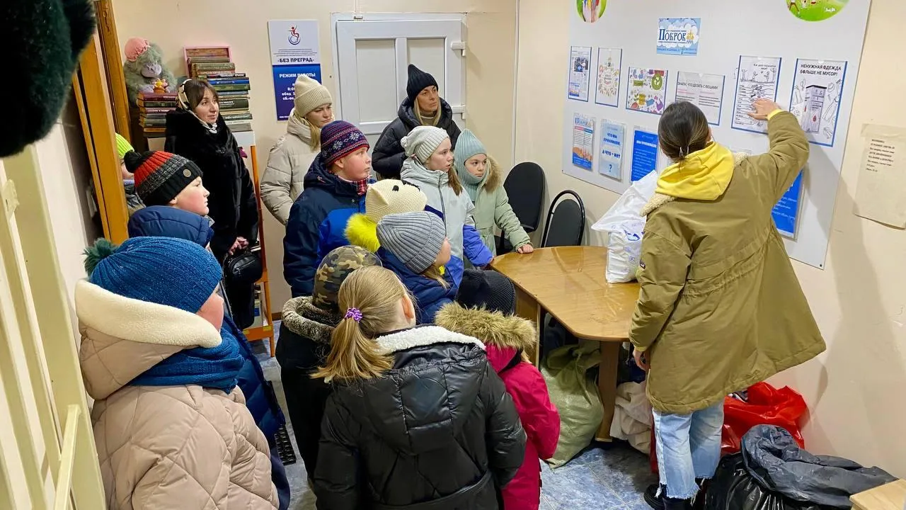 Фото: Центр «Покров»