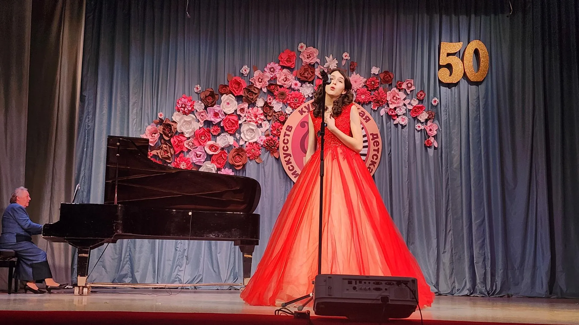 Ксения Пашуто