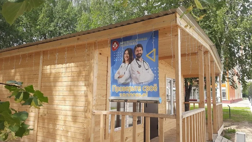 Фото: пресс-служба Администрации г.о. Долгопрудный