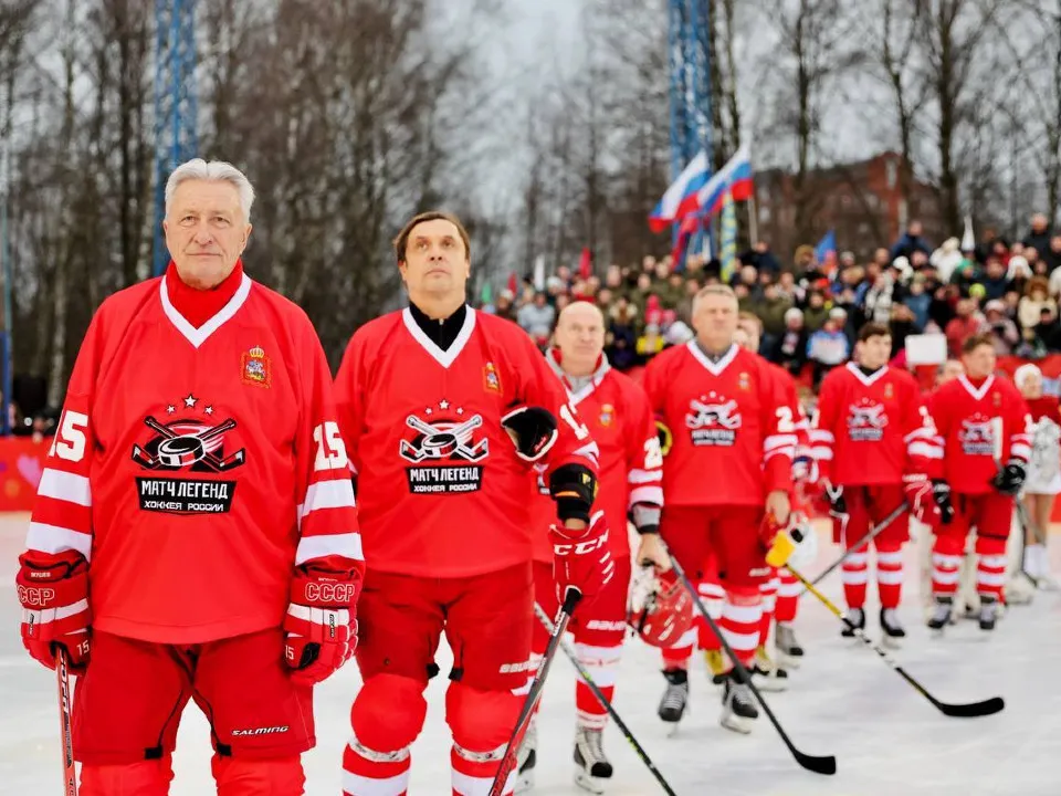 Фото: Министерство физической культуры и спорта МО<br>