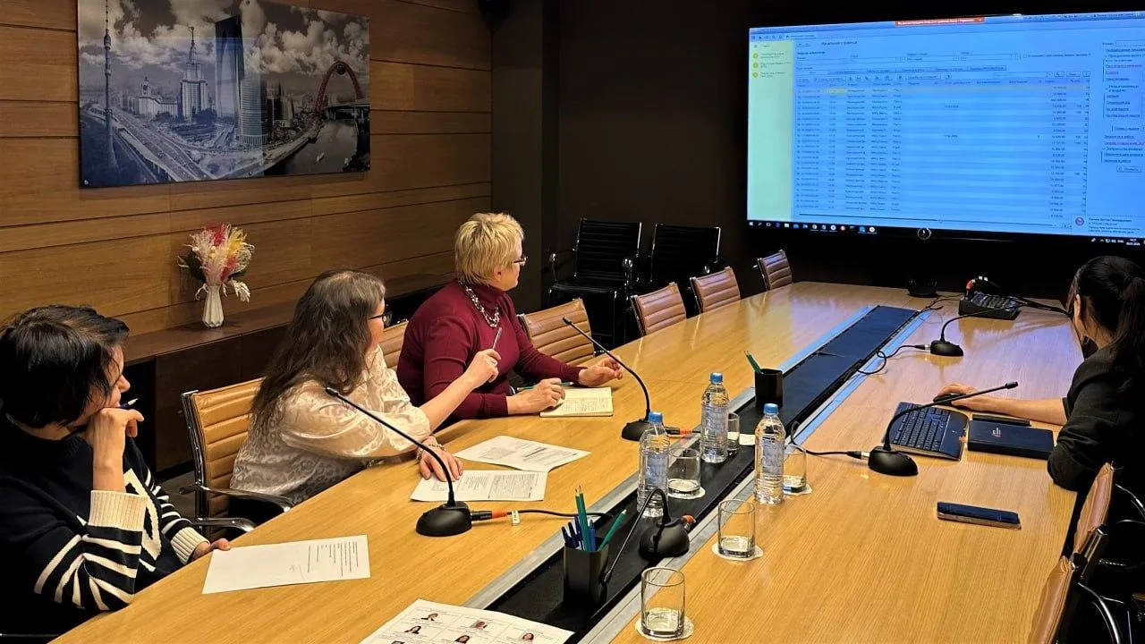 БТИ Московской области