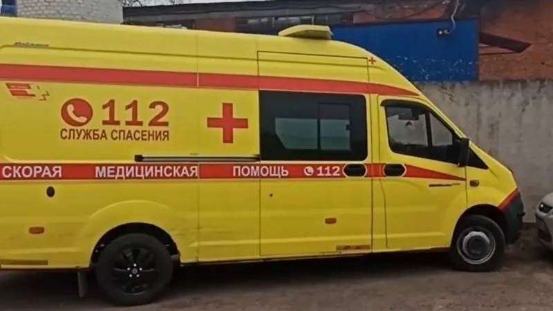 ГУ МВД по МО