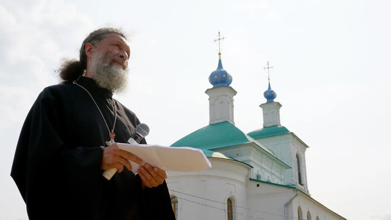 Рузский краеведческий музей