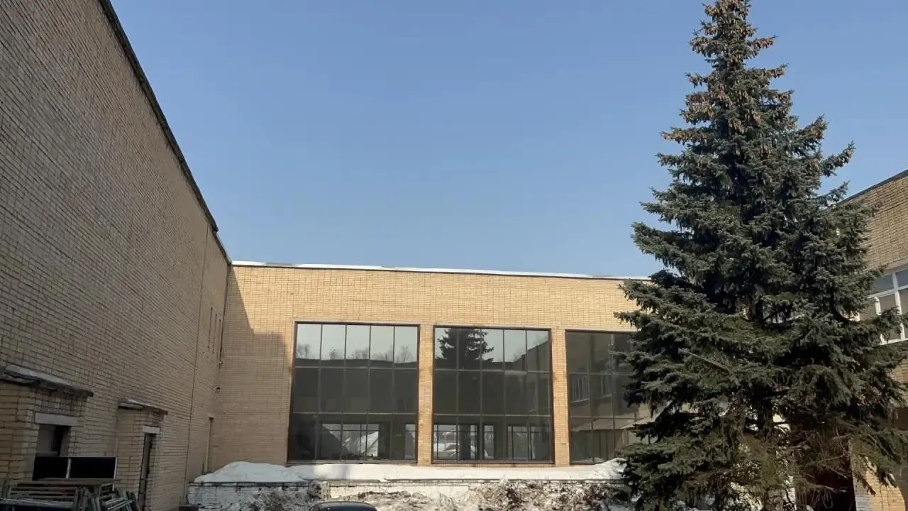 Министерство строительного комплекса Московской области