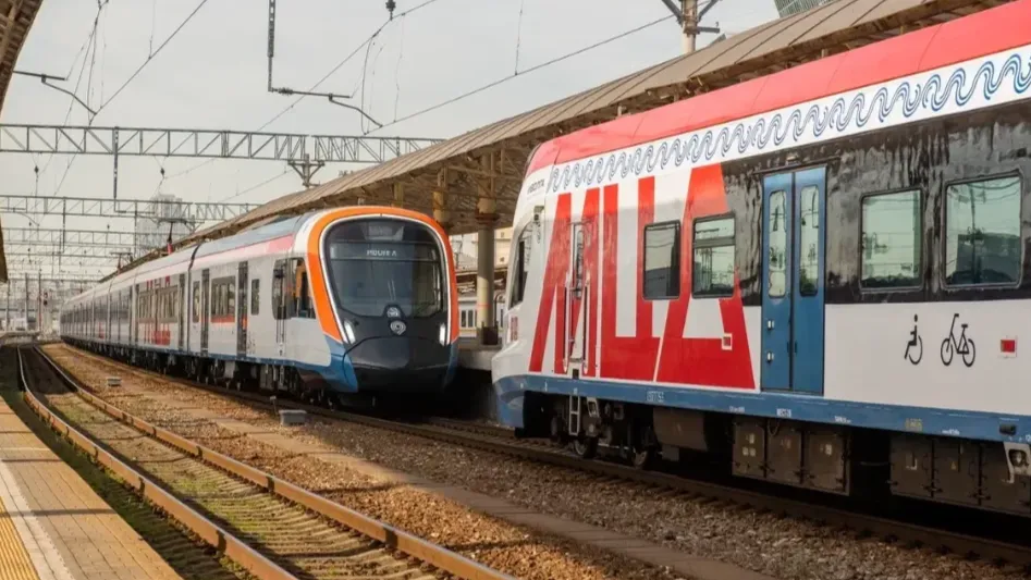 Фото: пресс-служба ЦППК