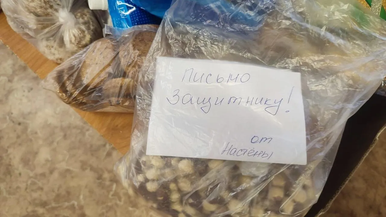 Пущино. Своих не бросаем