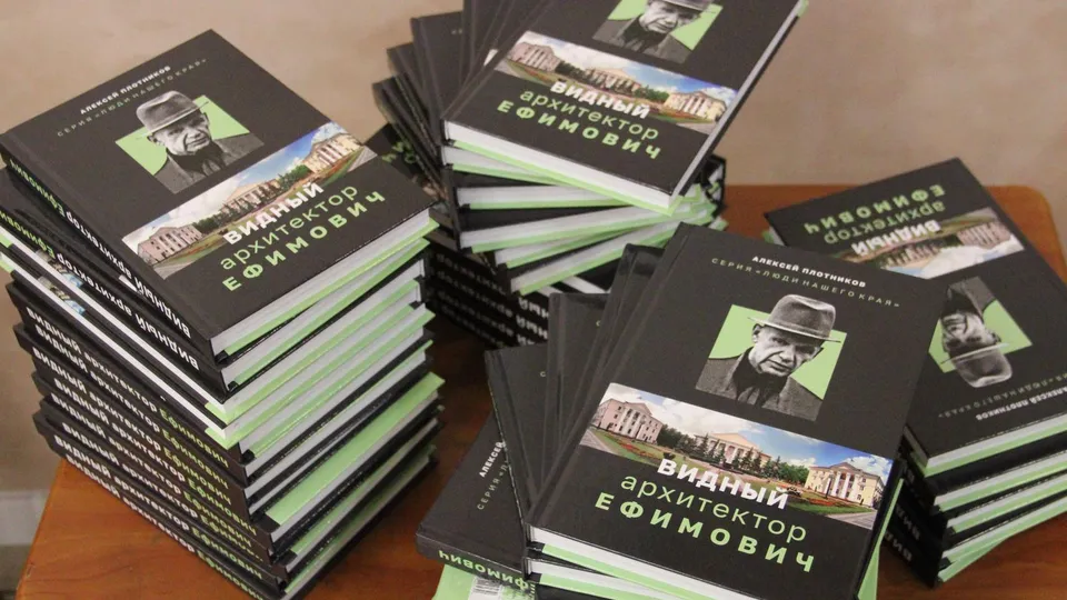 Фото: администрация Ленинского городского округа