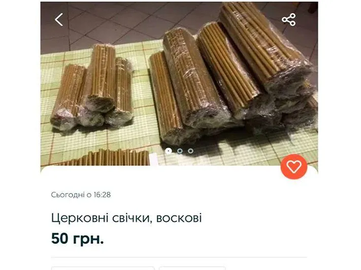 Украинские священнослужители решили нажиться на населении