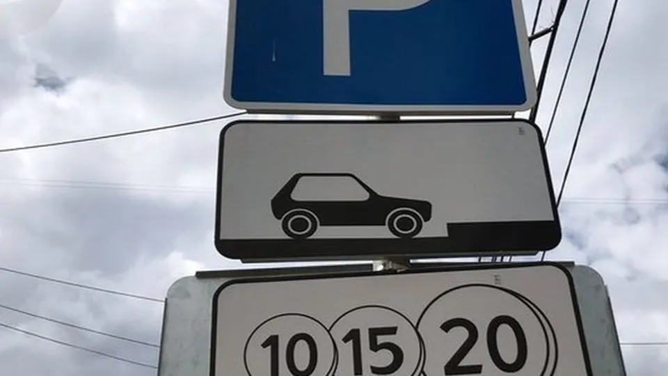 Фото: администрация городского округа Люберцы