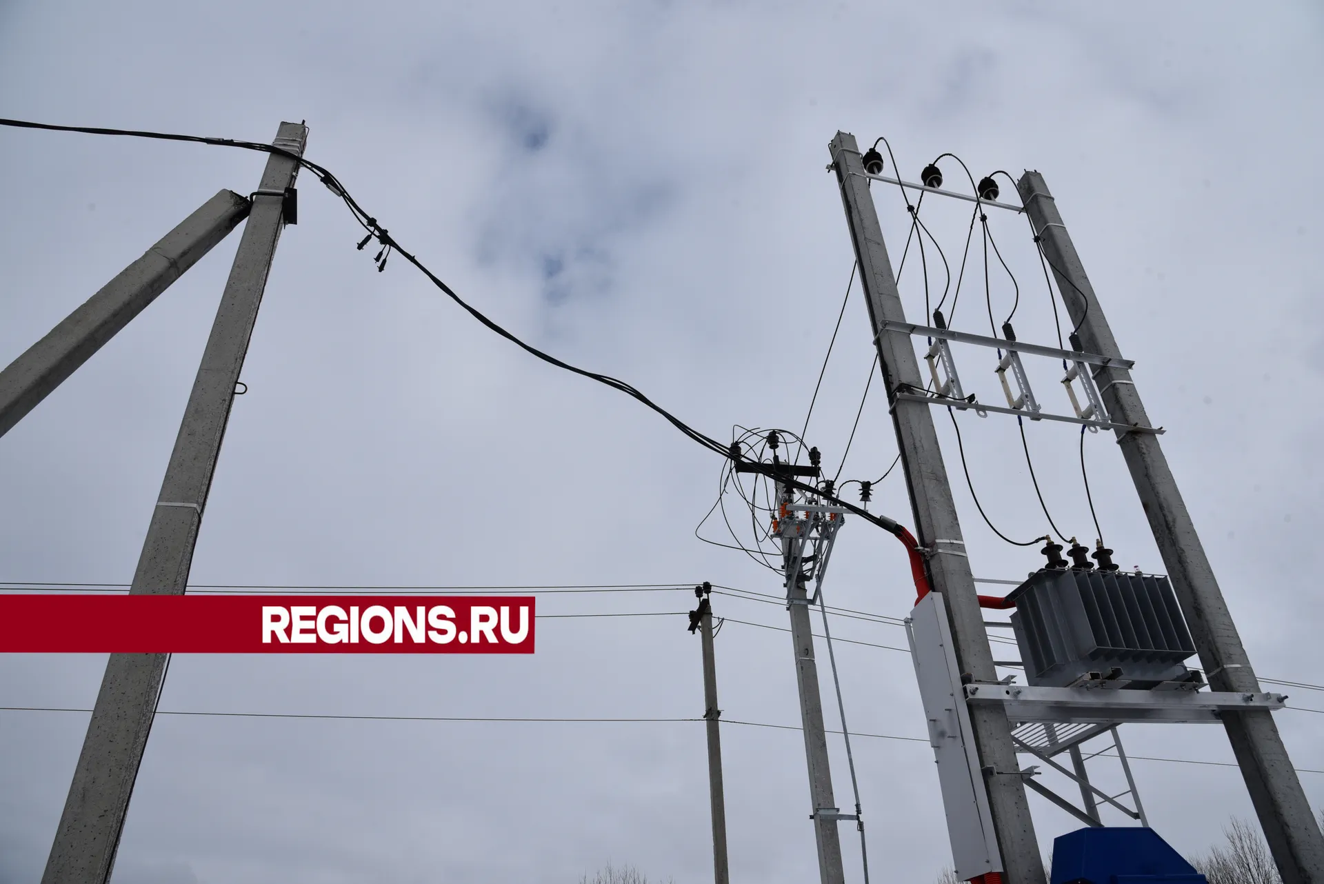 Энергетики. Фото: Владимир Останин