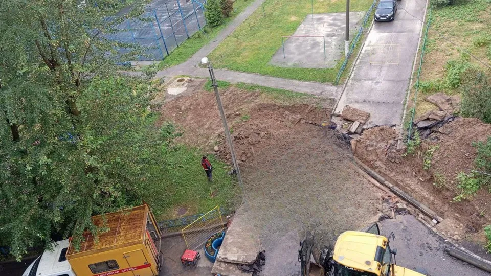 Фото: t.me/ odi_city