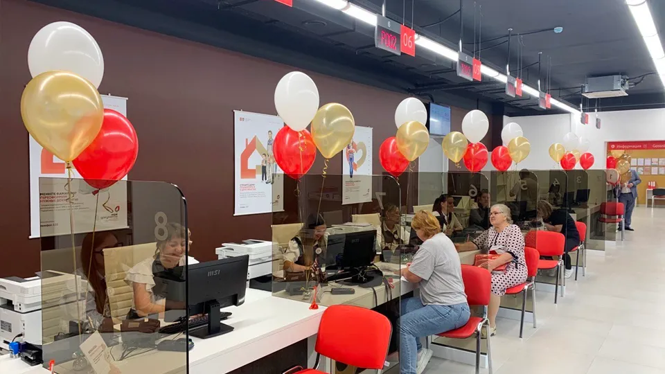 Фото: t.me/mfcmo