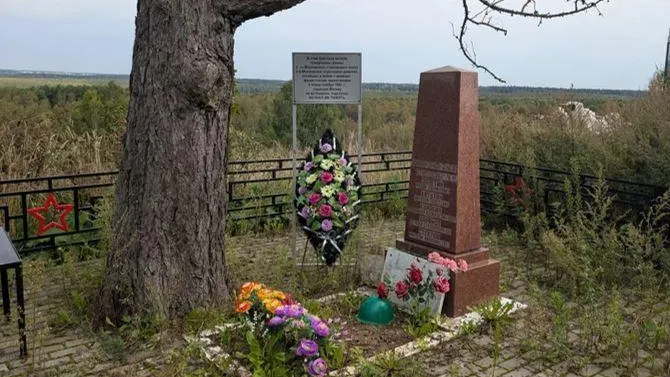 Главное управление культурного наследия