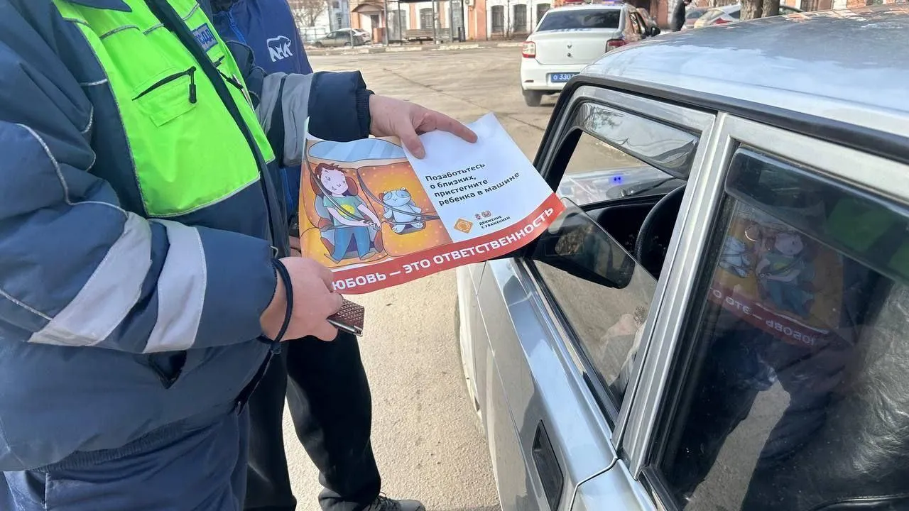 Пресс-служба администрации Лосино-Петровского городского округа