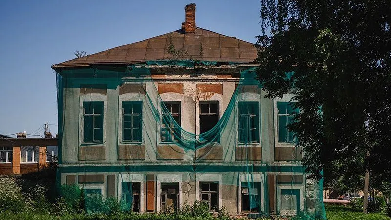 Усадьба Шарапово
