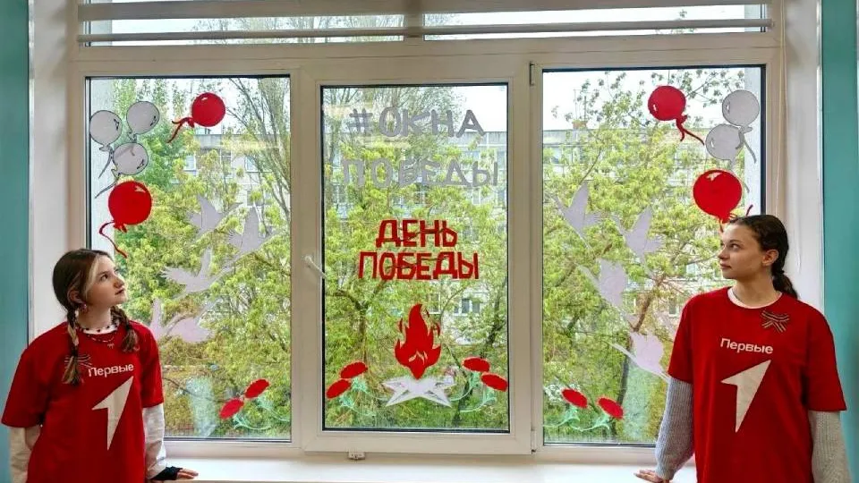 Фото: из архива организации