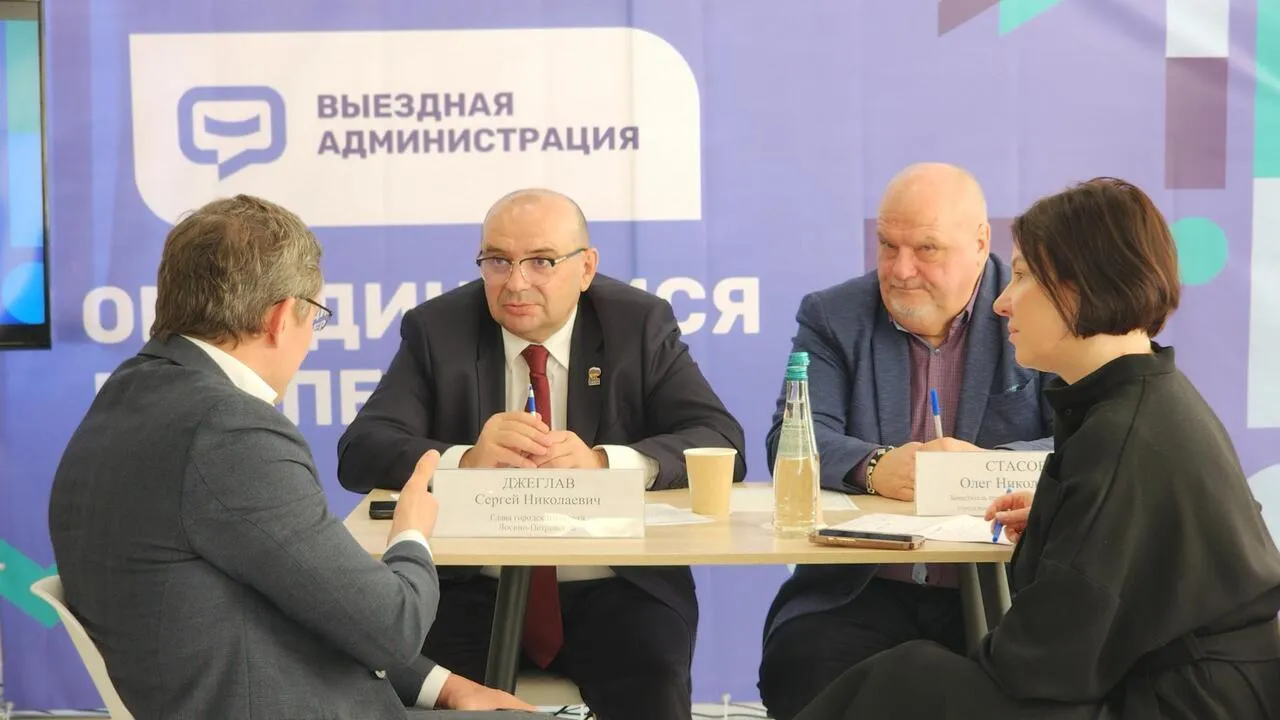 REGIONS/Валерия Тингаева