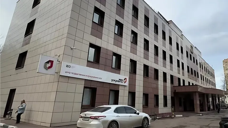 МедиаБанк Подмосковья/Ксения Казакова