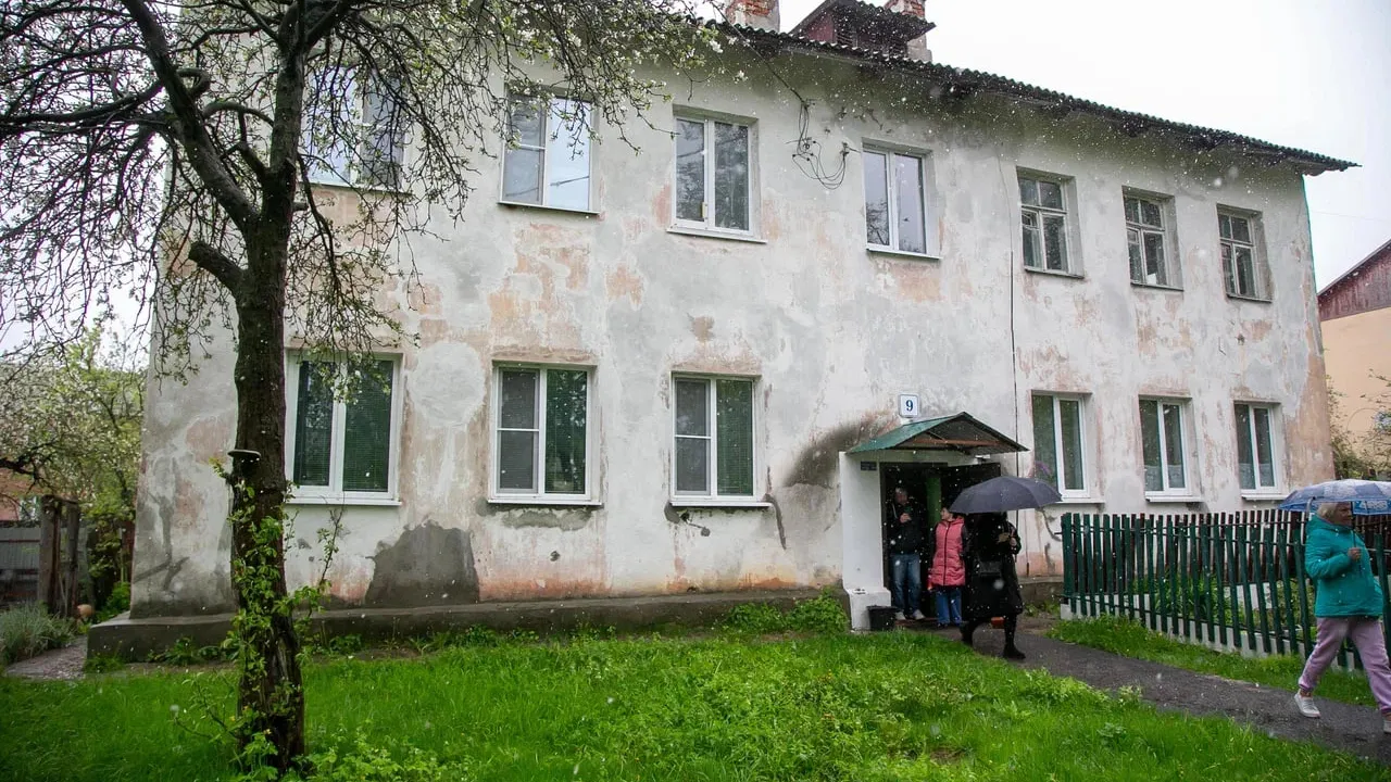 Фото: администрация городского округа Коломна