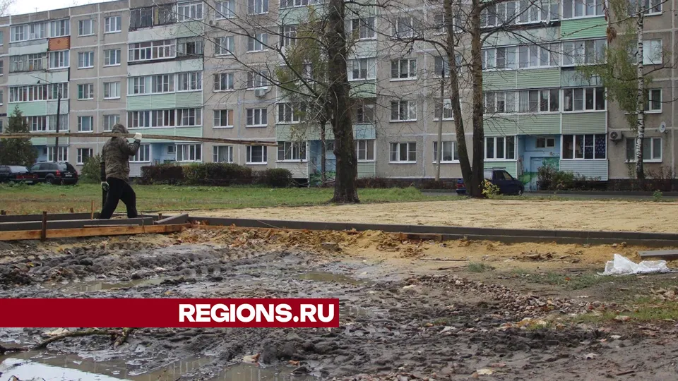 Фото: REGIONS/Василий Тремасов