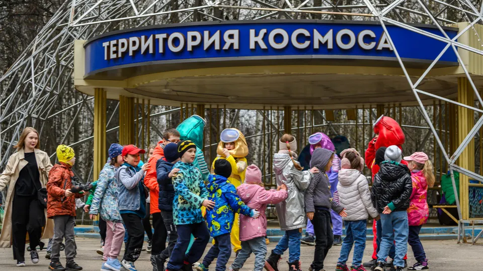 Фото: медиасток.рф