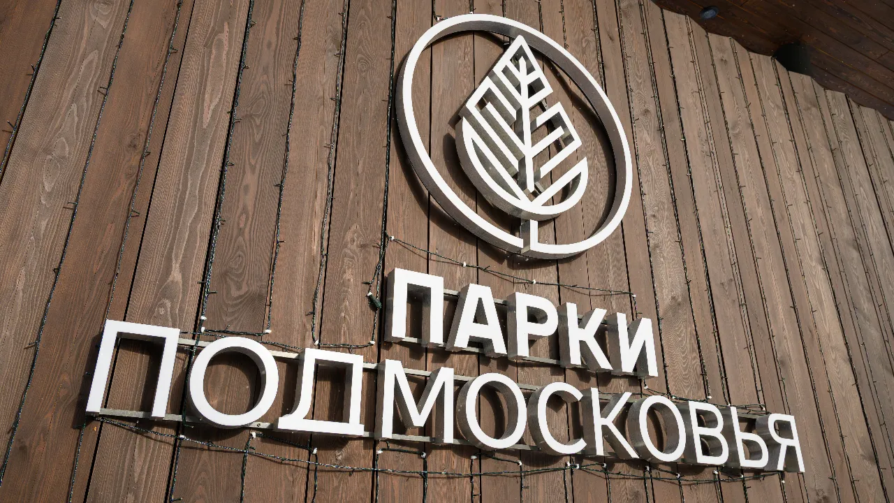 медиасток.рф