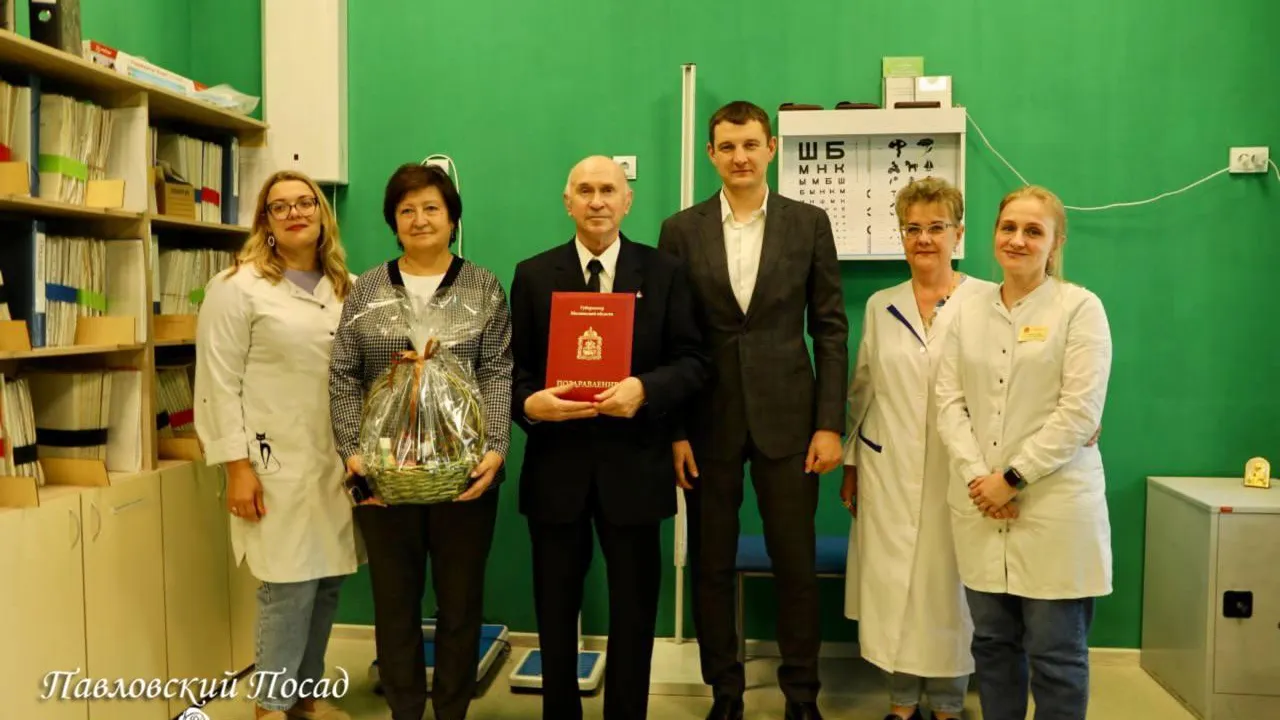 Источник: социальные сети главы городского округа Павловский Посад