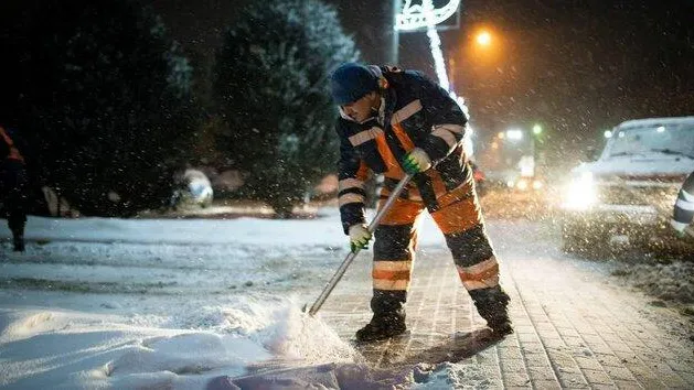 Фото: соцсети
