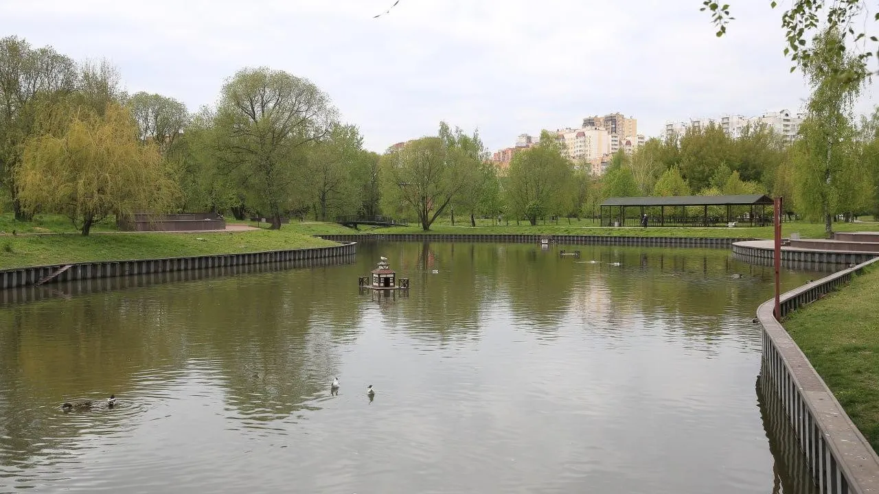 Министерство благоустройства Московской области