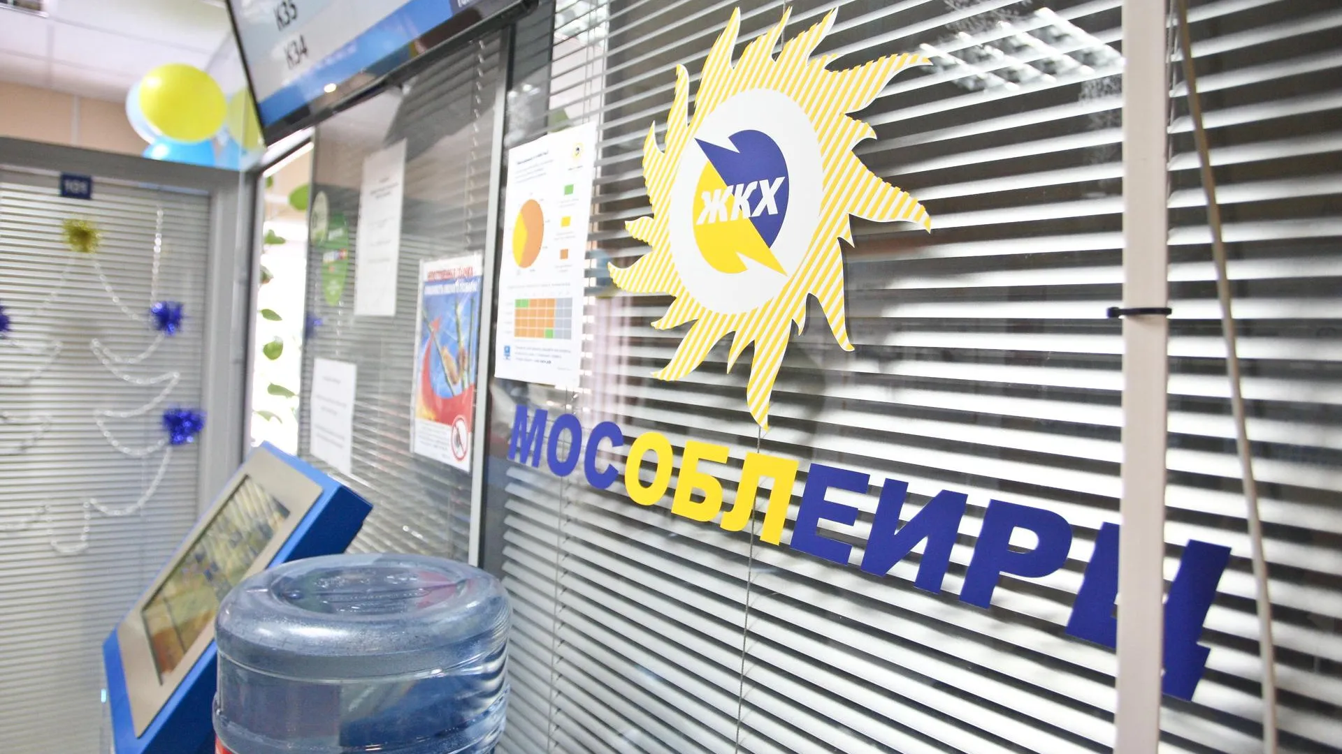 Виталий Ватулин