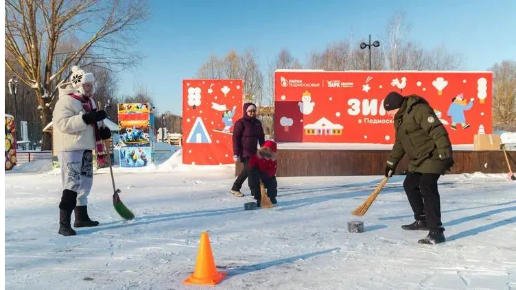 фото: администрация г.о. Чехов