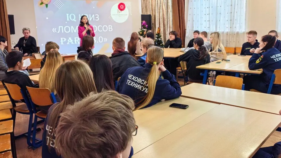 Фото: пресс-служба администрации г.о. Серпухов