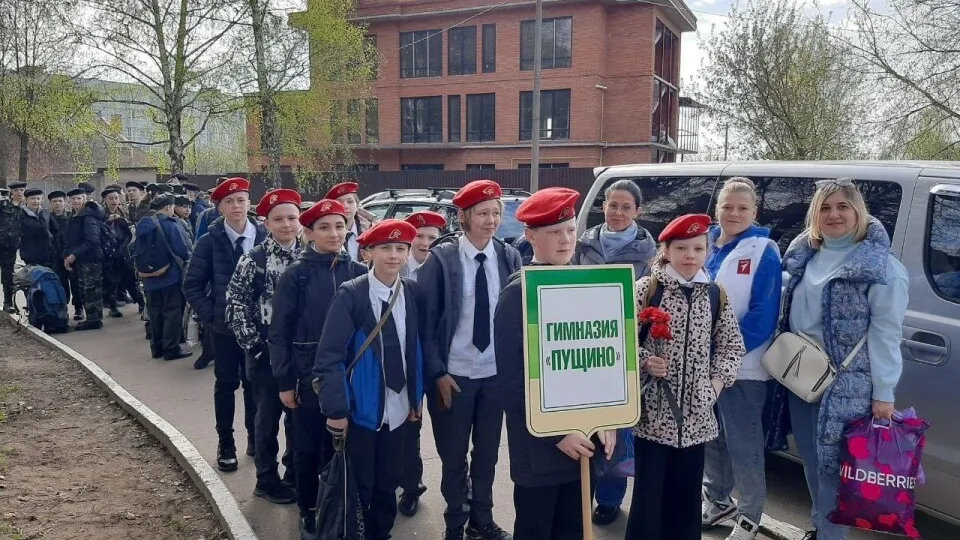 Фото: vk.com/Движение Первых | Пущино