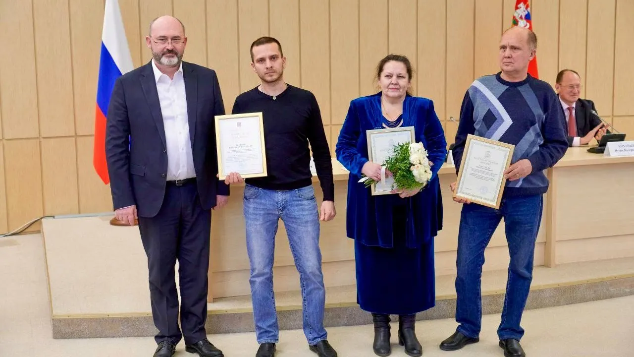 Фото: Администрация Можайского городского округа