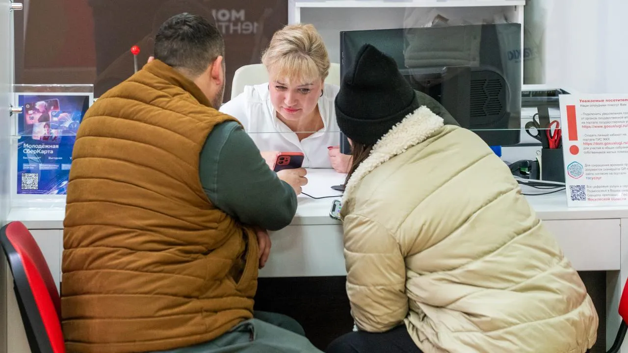 медиасток.рф