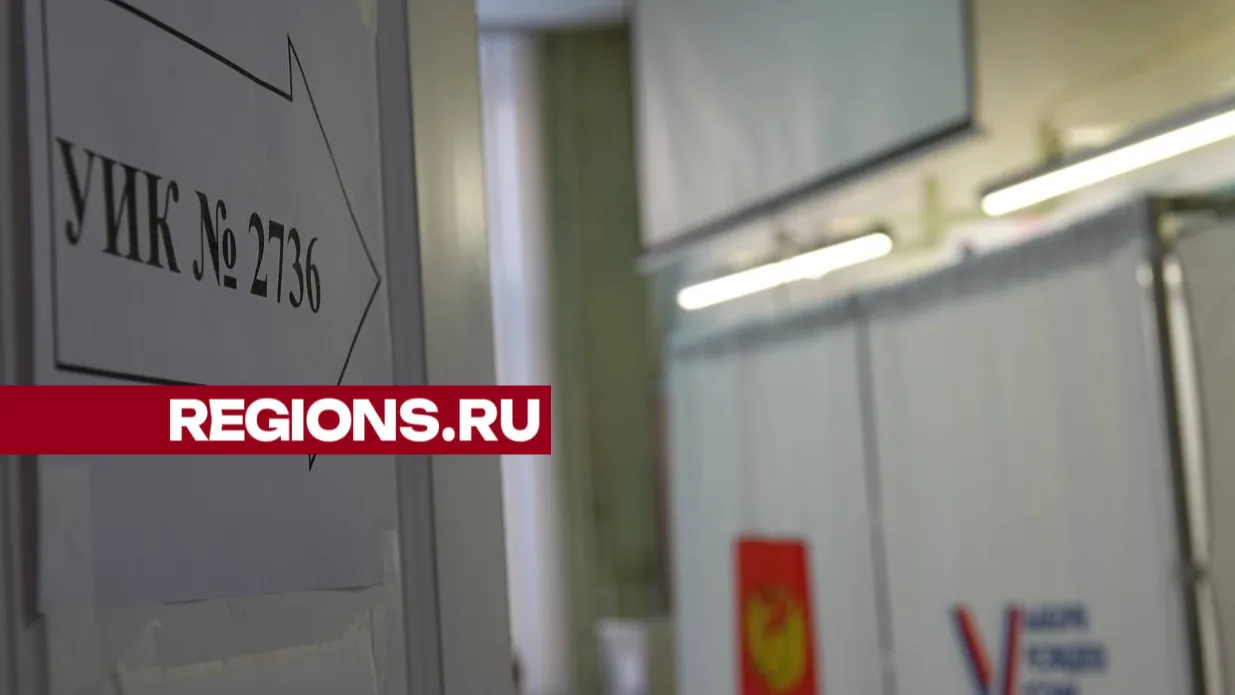 Фото: Дарья Леонова
