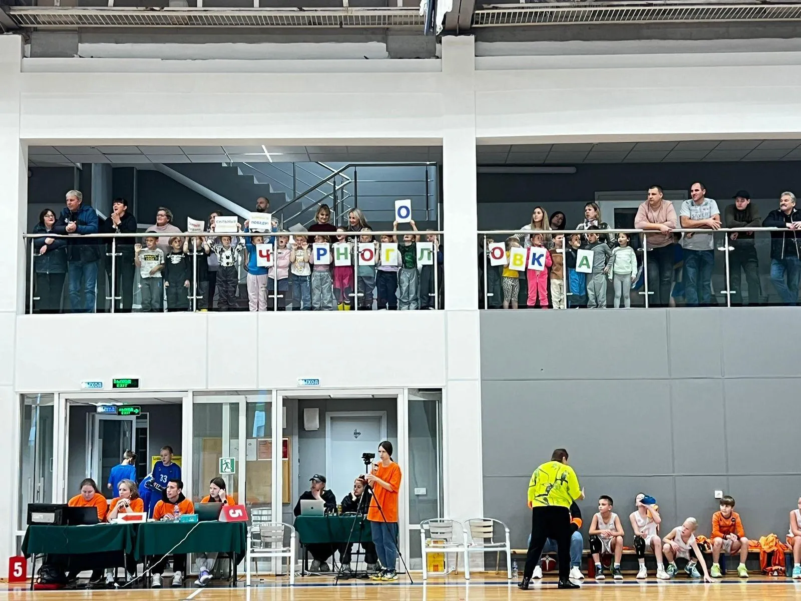 Фото: СШ «Черноголовка»