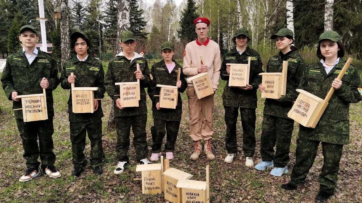 Комитет лесного хозяйства Московской области