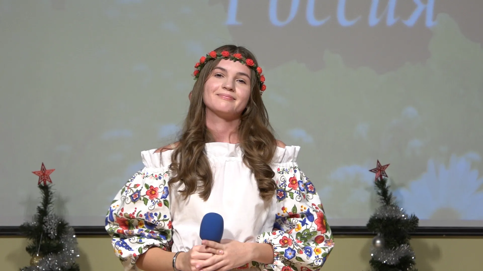 Елена Аботурова