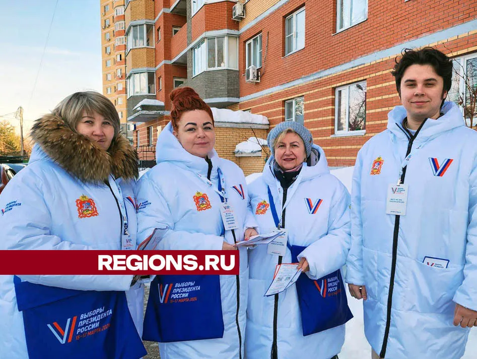 Фото: Валерия Тингаева