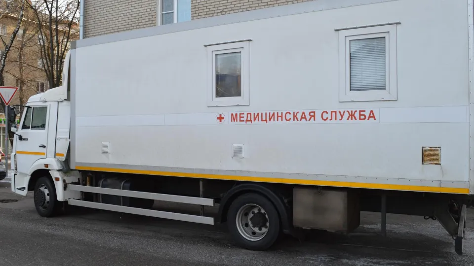 Фото: пресс-служба Ступинской КБ