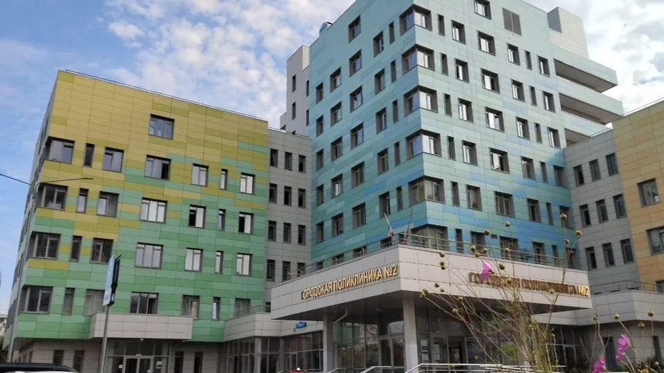 Фото: ГБУЗ МО «Балашихинская больница»