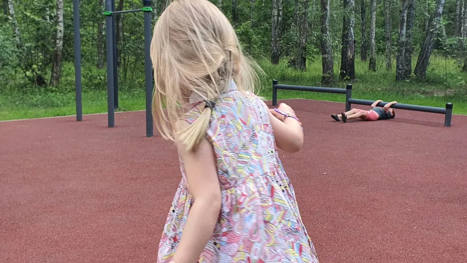 Фото: Наталия Надточая