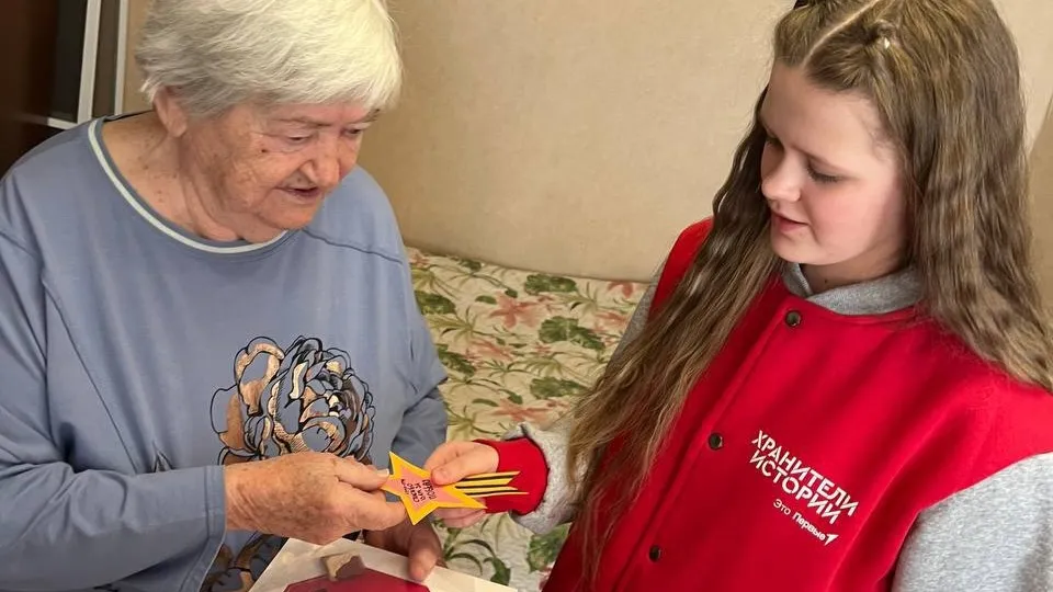 Фото: администрация м.о. Чехов