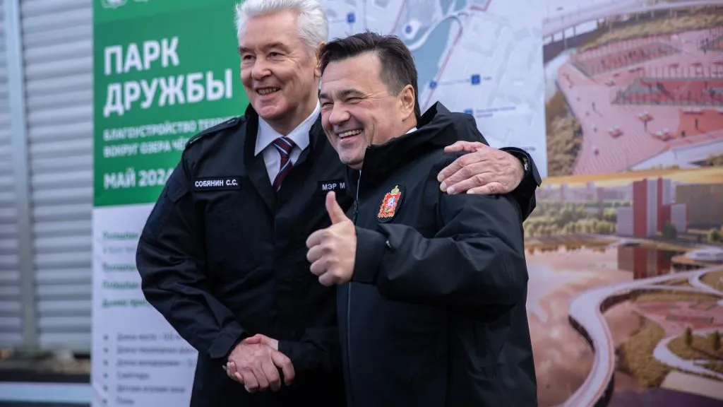 REGIONS/Владимир Ерастов