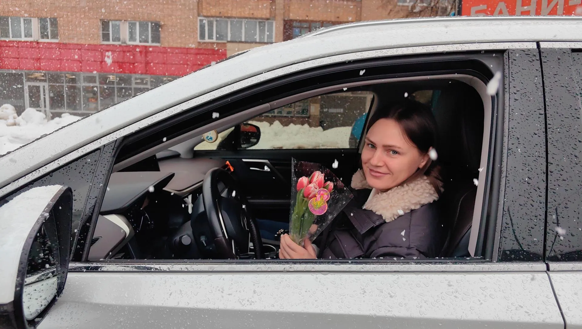 REGIONS/Елена Катасонова