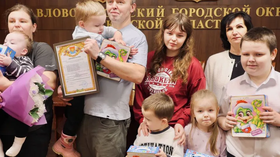 Фото: Администрация Павлово-Посадского г.о.